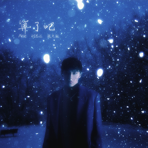 受孕屋第一季第一集免费
