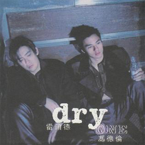 受孕屋第一季第一集免费
