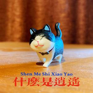 受孕屋第一季第一集免费
