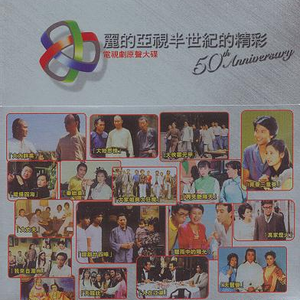 受孕屋第一季第一集免费
