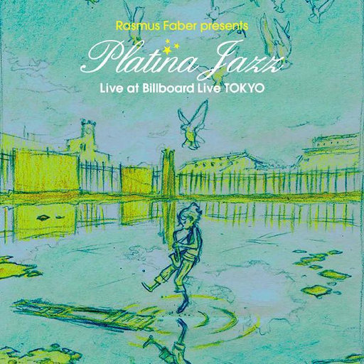 受孕屋第一季第一集免费
